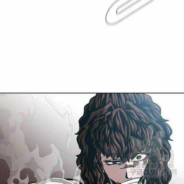 Bậc Thầy Kiếm Sư Chapter 86 trang 96