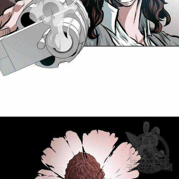 Bậc Thầy Kiếm Sư Chapter 86 trang 97