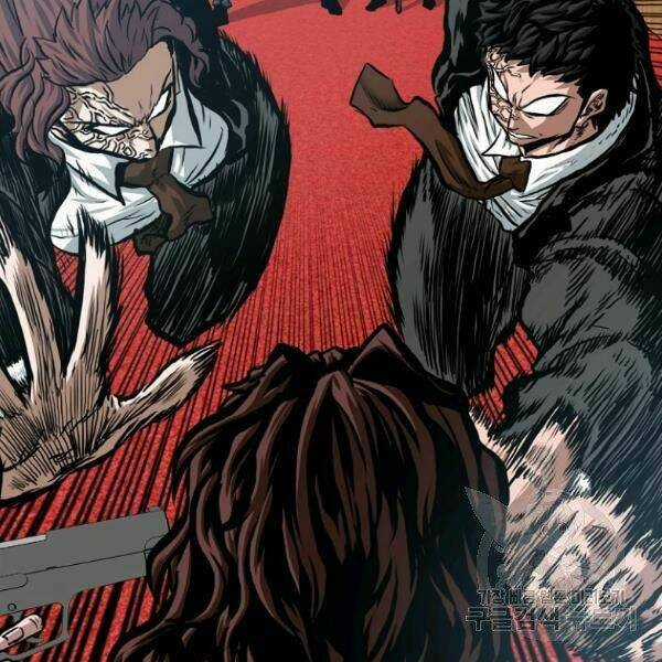 Bậc Thầy Kiếm Sư Chapter 88 trang 105