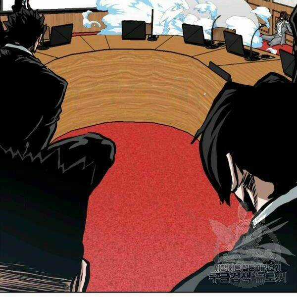 Bậc Thầy Kiếm Sư Chapter 88 trang 114