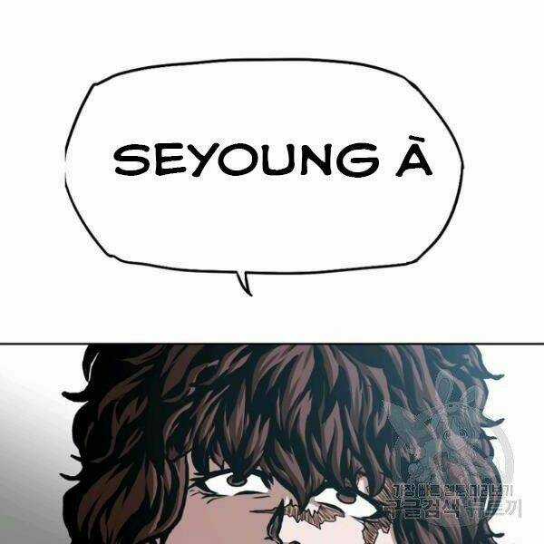 Bậc Thầy Kiếm Sư Chapter 88 trang 14