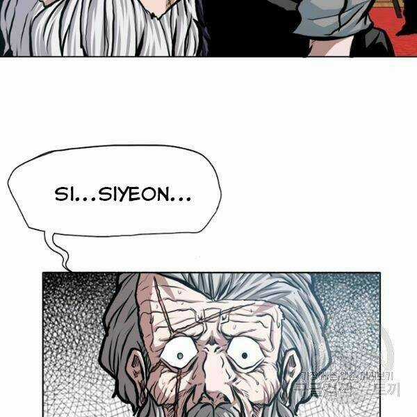 Bậc Thầy Kiếm Sư Chapter 88 trang 17