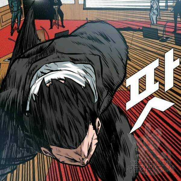 Bậc Thầy Kiếm Sư Chapter 88 trang 33