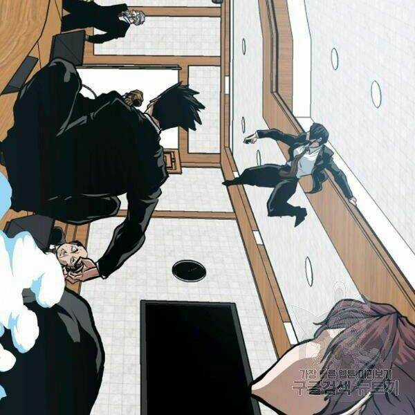 Bậc Thầy Kiếm Sư Chapter 88 trang 36