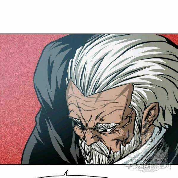 Bậc Thầy Kiếm Sư Chapter 88 trang 39