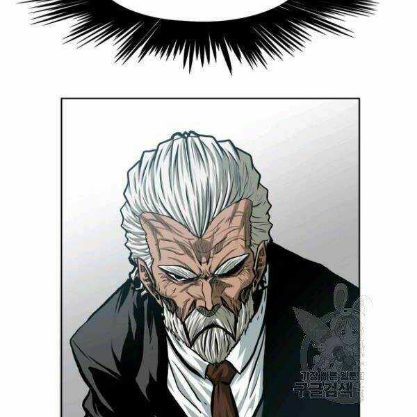 Bậc Thầy Kiếm Sư Chapter 88 trang 50