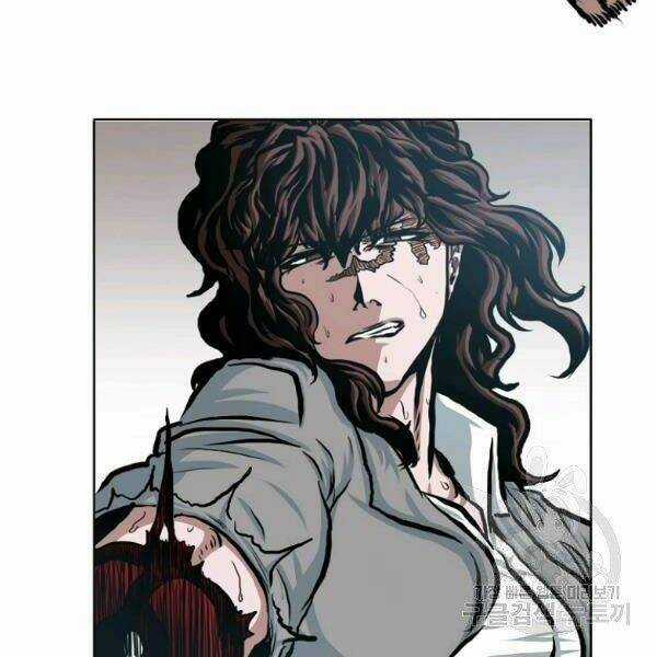 Bậc Thầy Kiếm Sư Chapter 88 trang 60