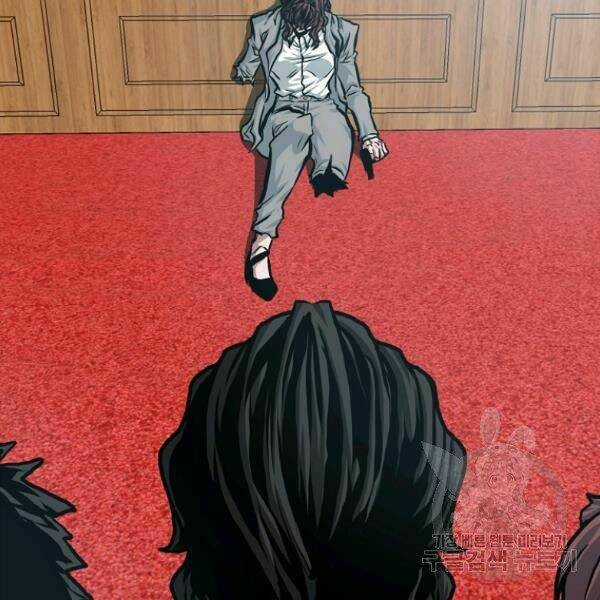 Bậc Thầy Kiếm Sư Chapter 88 trang 87