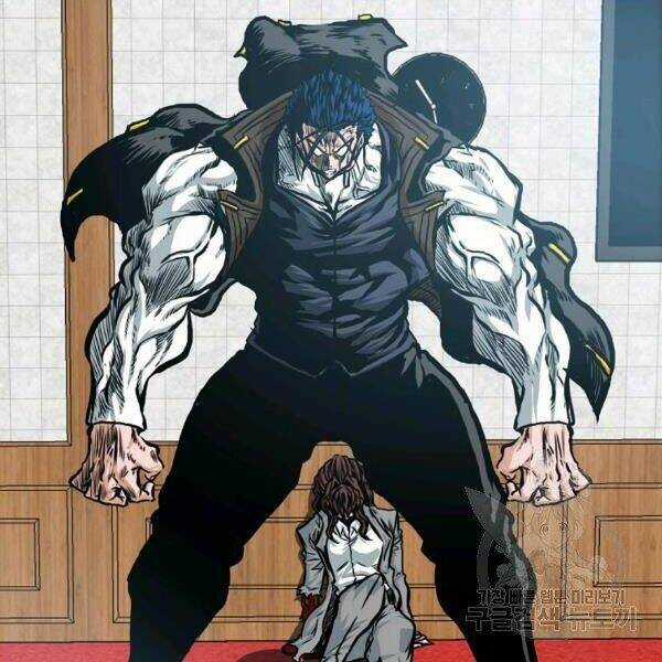 Bậc Thầy Kiếm Sư Chapter 89 trang 10