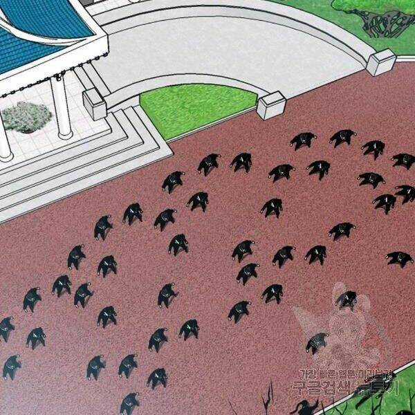 Bậc Thầy Kiếm Sư Chapter 89 trang 102