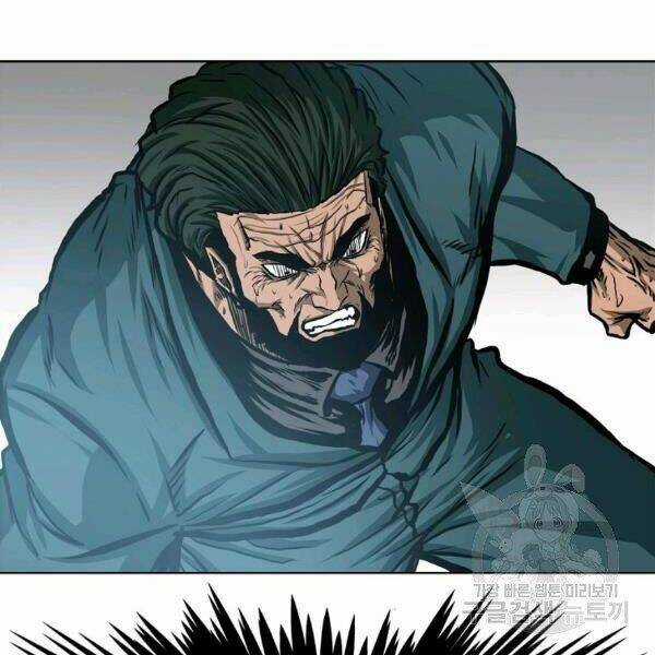 Bậc Thầy Kiếm Sư Chapter 89 trang 104