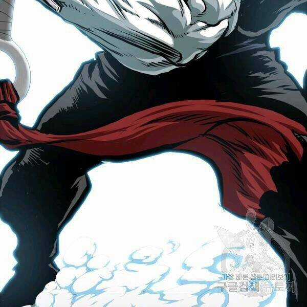 Bậc Thầy Kiếm Sư Chapter 89 trang 114