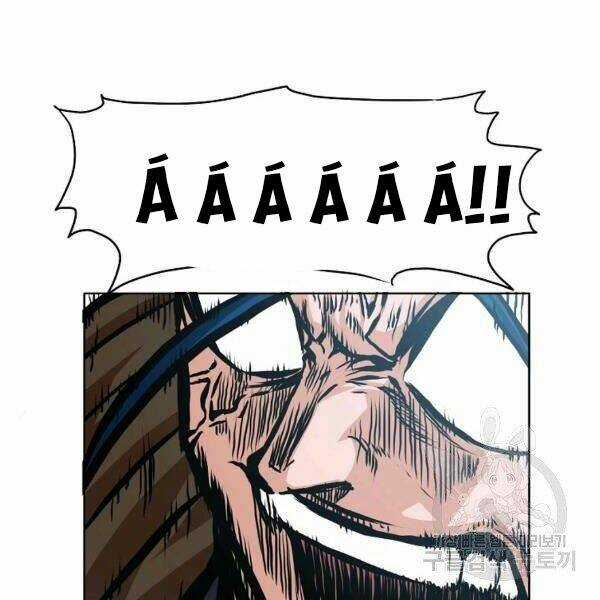 Bậc Thầy Kiếm Sư Chapter 89 trang 117