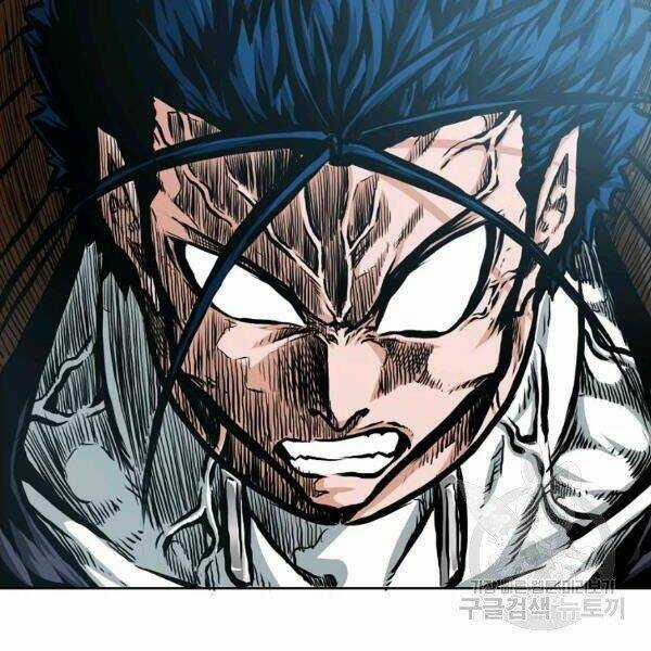 Bậc Thầy Kiếm Sư Chapter 89 trang 12