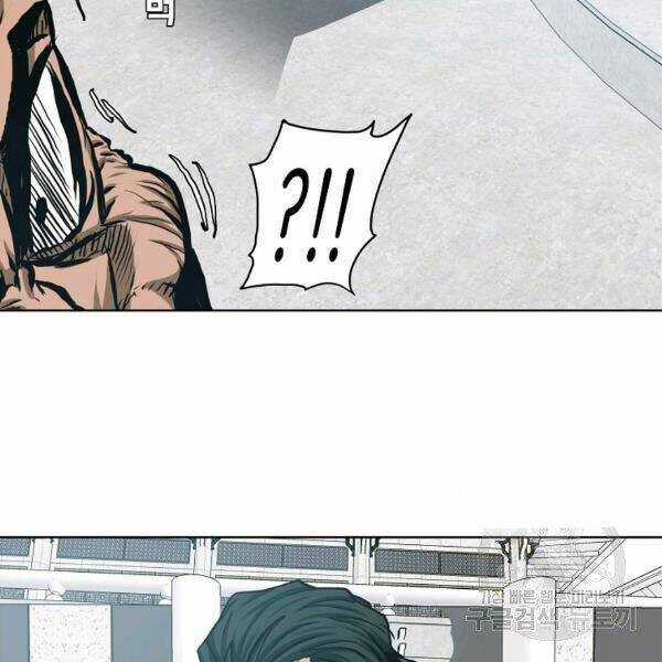 Bậc Thầy Kiếm Sư Chapter 89 trang 136