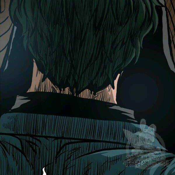 Bậc Thầy Kiếm Sư Chapter 89 trang 141