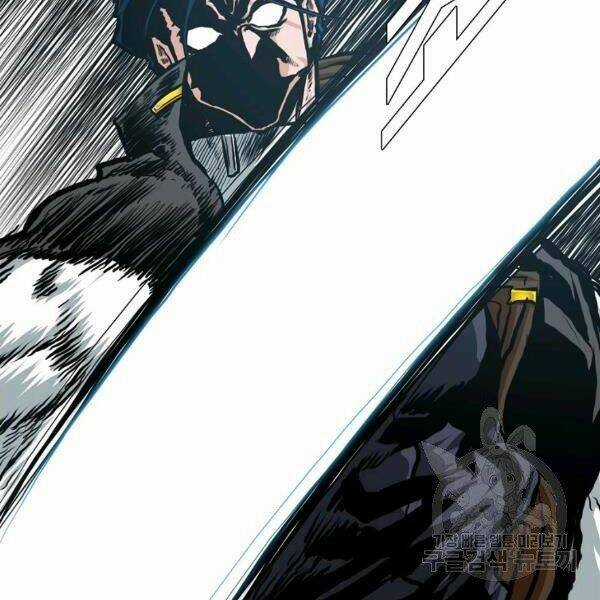 Bậc Thầy Kiếm Sư Chapter 89 trang 143