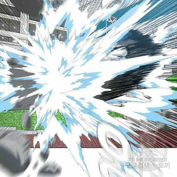 Bậc Thầy Kiếm Sư Chapter 89 trang 22