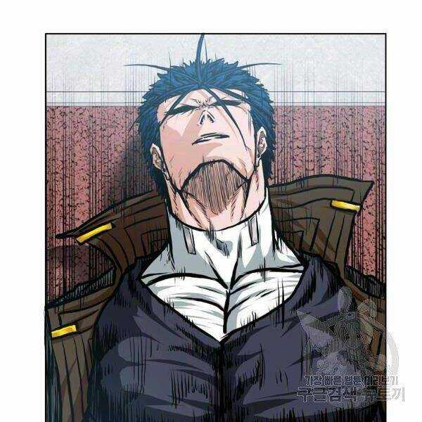 Bậc Thầy Kiếm Sư Chapter 89 trang 25