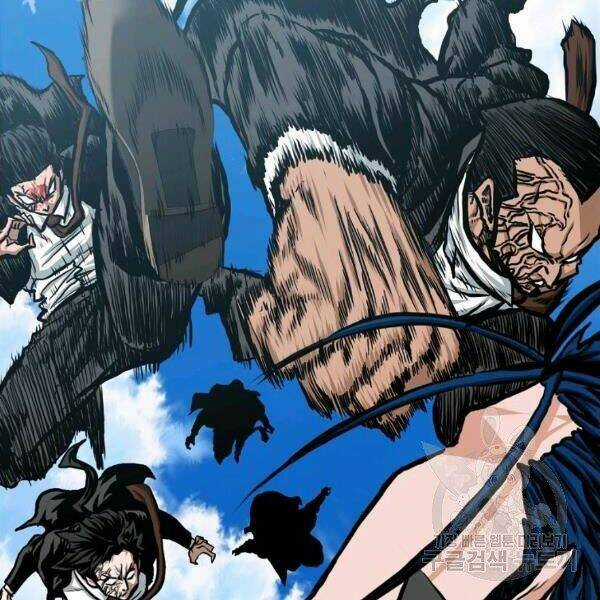 Bậc Thầy Kiếm Sư Chapter 89 trang 27