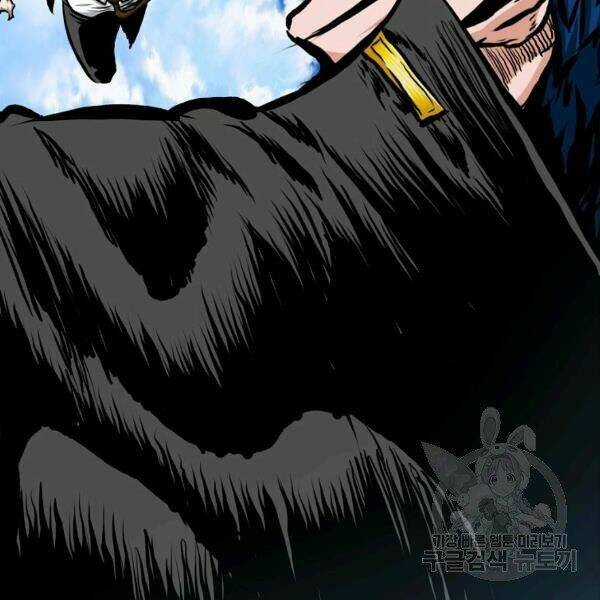 Bậc Thầy Kiếm Sư Chapter 89 trang 28