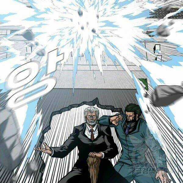 Bậc Thầy Kiếm Sư Chapter 89 trang 42