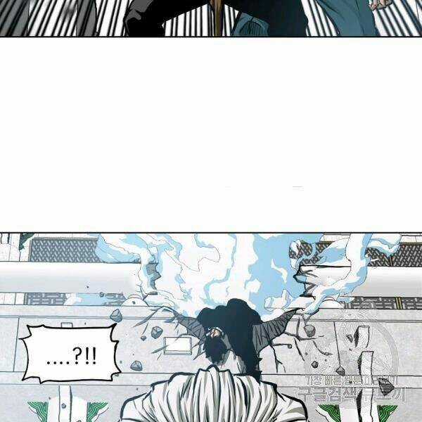 Bậc Thầy Kiếm Sư Chapter 89 trang 43