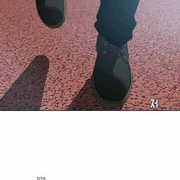 Bậc Thầy Kiếm Sư Chapter 89 trang 45