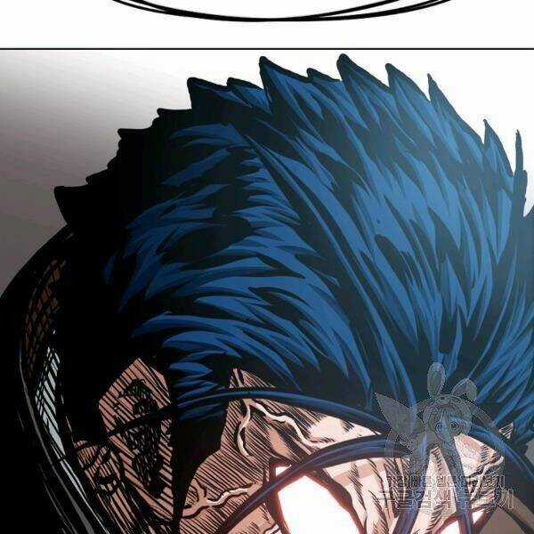 Bậc Thầy Kiếm Sư Chapter 89 trang 5