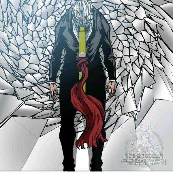 Bậc Thầy Kiếm Sư Chapter 89 trang 59