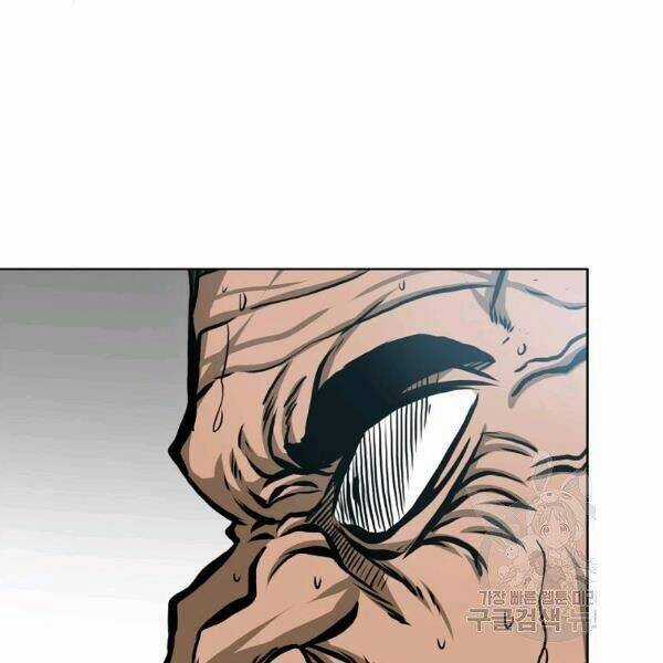 Bậc Thầy Kiếm Sư Chapter 89 trang 60