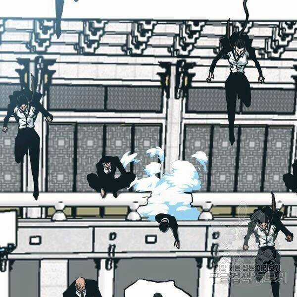 Bậc Thầy Kiếm Sư Chapter 89 trang 67