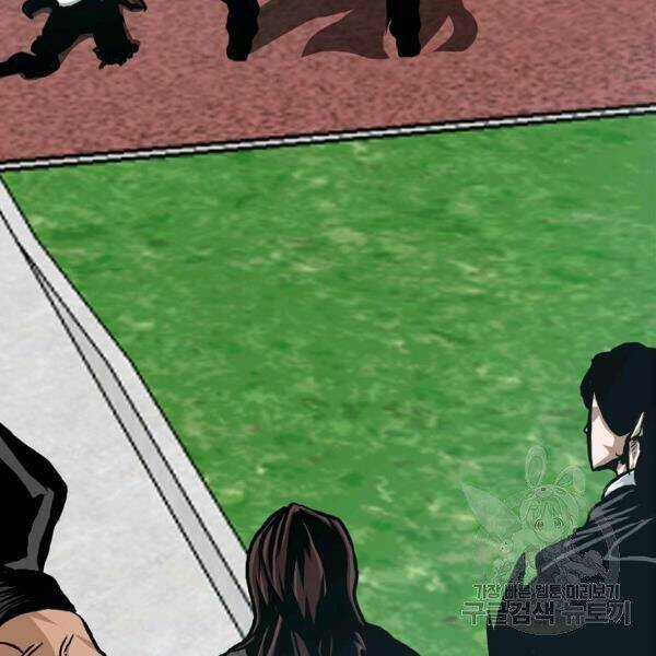 Bậc Thầy Kiếm Sư Chapter 89 trang 69