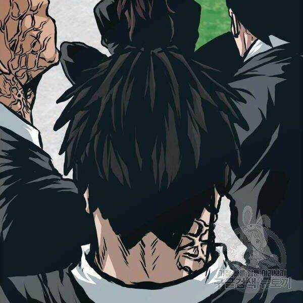 Bậc Thầy Kiếm Sư Chapter 89 trang 70