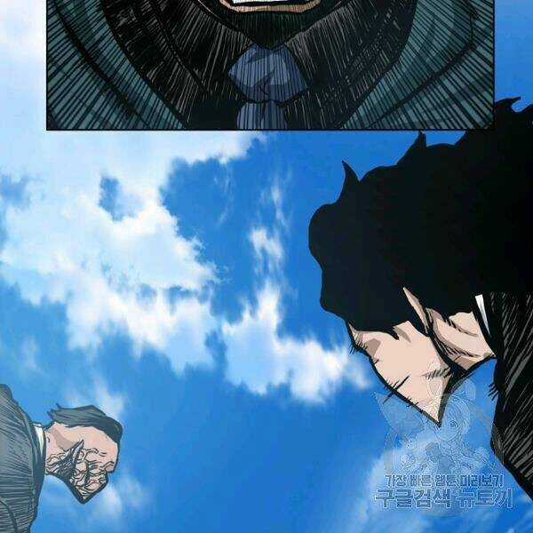 Bậc Thầy Kiếm Sư Chapter 89 trang 75