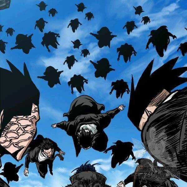 Bậc Thầy Kiếm Sư Chapter 89 trang 76