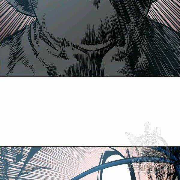 Bậc Thầy Kiếm Sư Chapter 89 trang 79