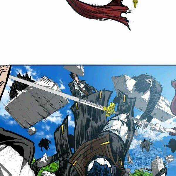 Bậc Thầy Kiếm Sư Chapter 89 trang 96