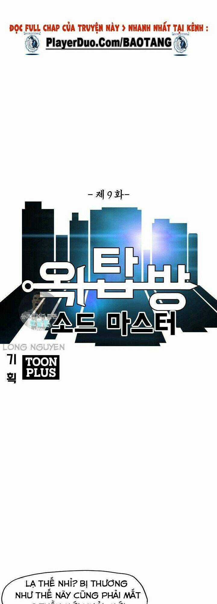 Bậc Thầy Kiếm Sư Chapter 9 trang 12