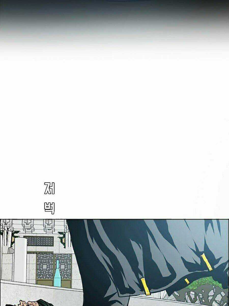 Bậc Thầy Kiếm Sư Chapter 90 trang 19