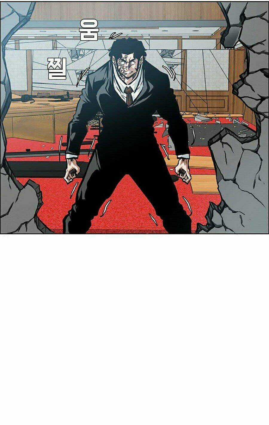 Bậc Thầy Kiếm Sư Chapter 90 trang 74