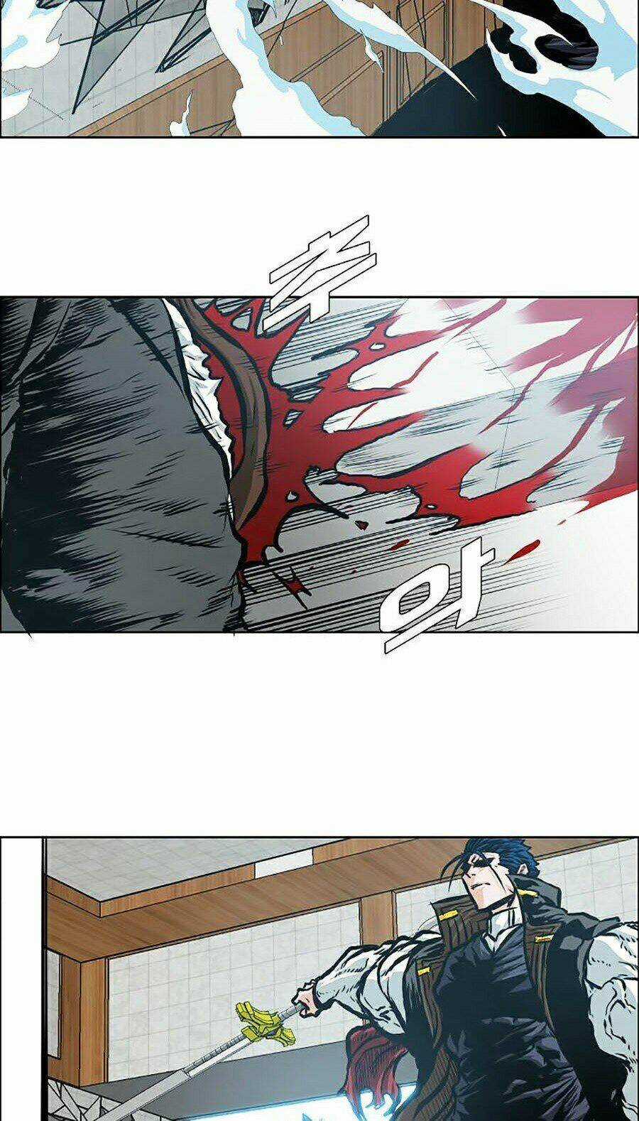 Bậc Thầy Kiếm Sư Chapter 90 trang 79