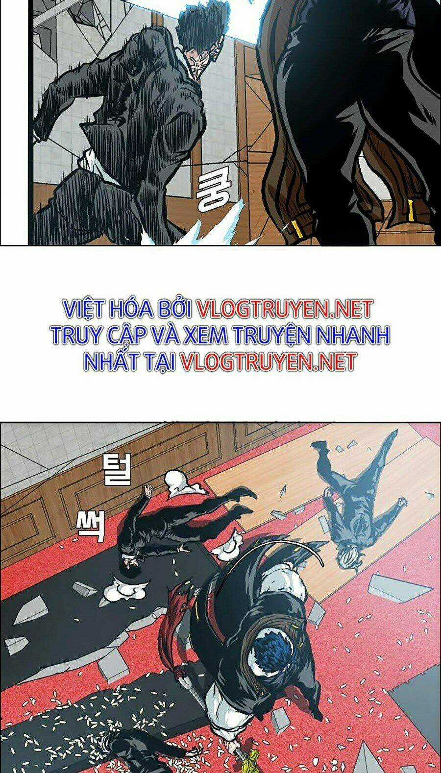 Bậc Thầy Kiếm Sư Chapter 90 trang 80