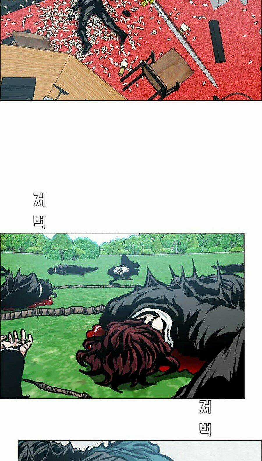 Bậc Thầy Kiếm Sư Chapter 90 trang 81