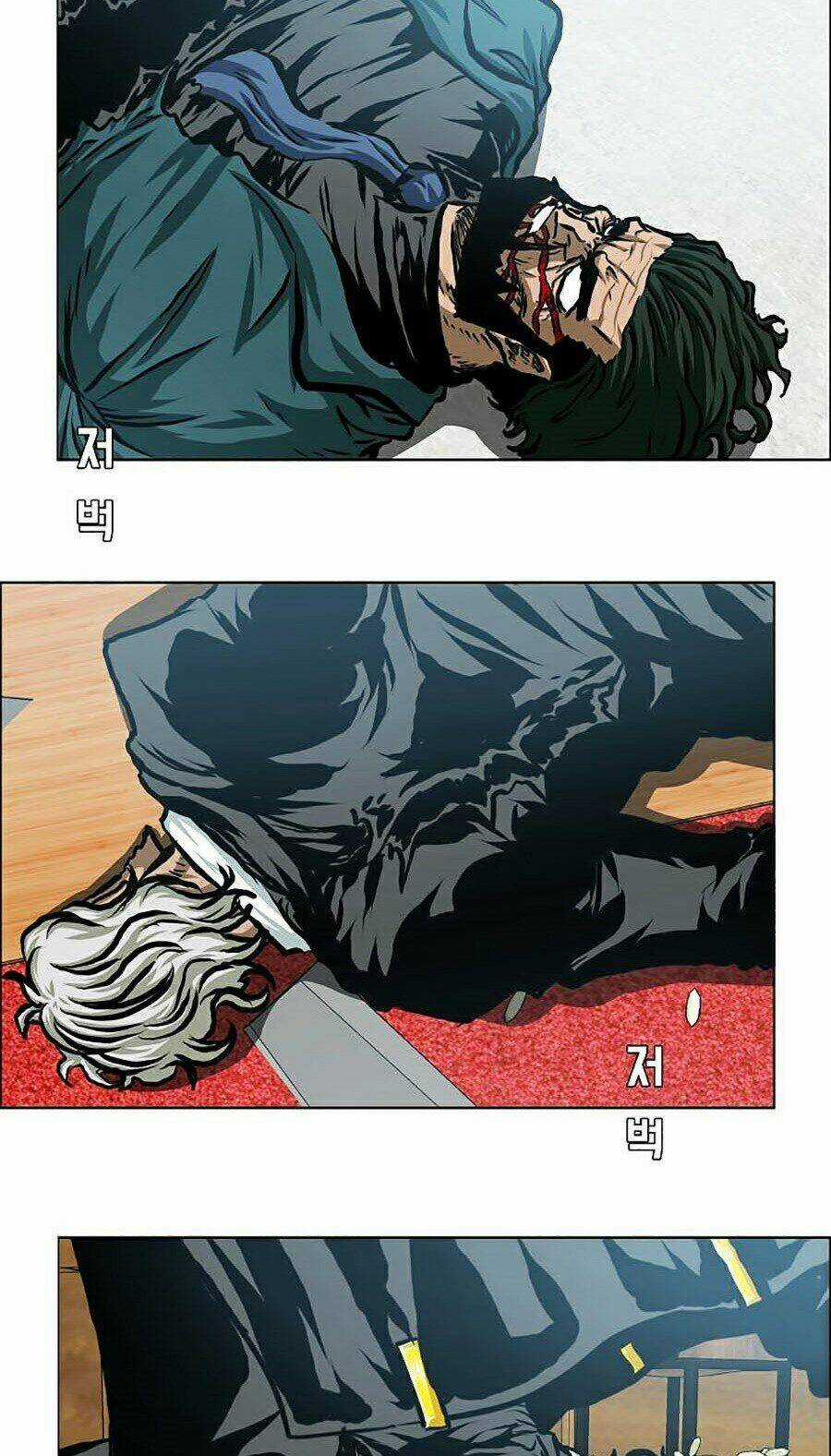 Bậc Thầy Kiếm Sư Chapter 90 trang 82