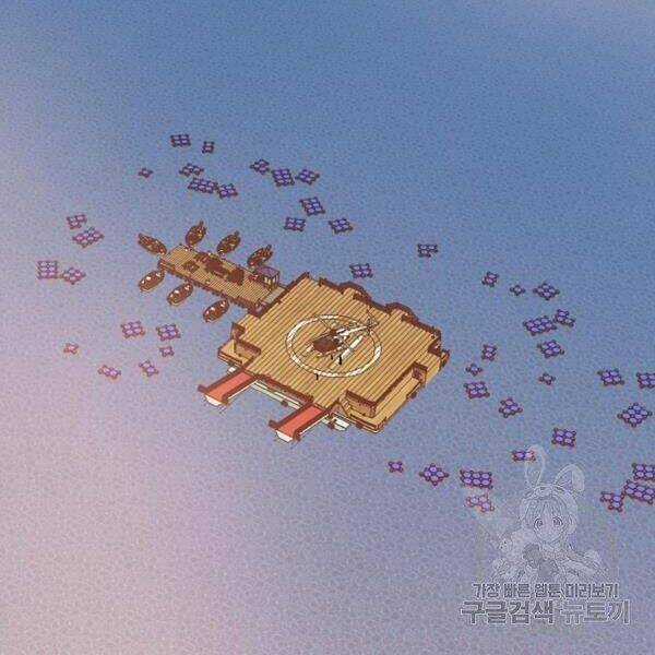 Bậc Thầy Kiếm Sư Chapter 91 trang 105