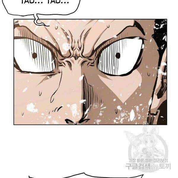 Bậc Thầy Kiếm Sư Chapter 91 trang 115