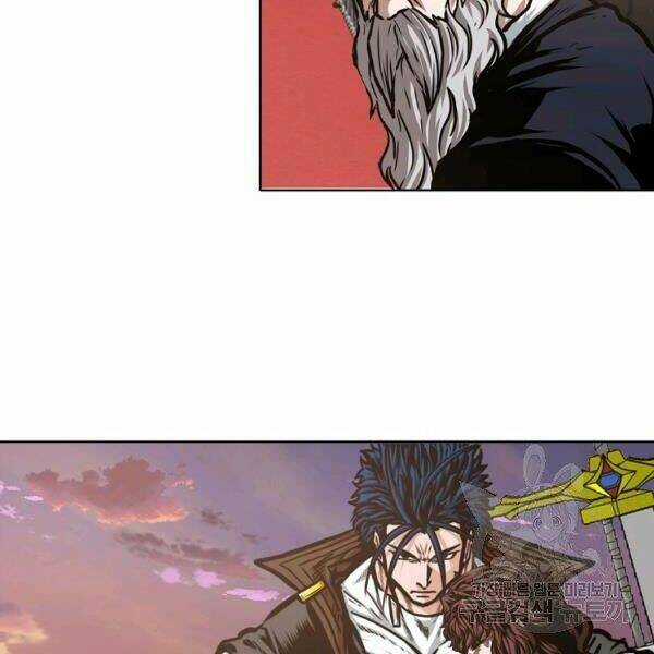 Bậc Thầy Kiếm Sư Chapter 91 trang 120