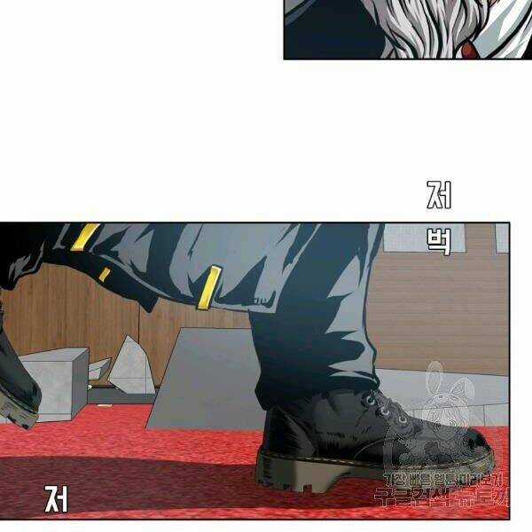 Bậc Thầy Kiếm Sư Chapter 91 trang 33