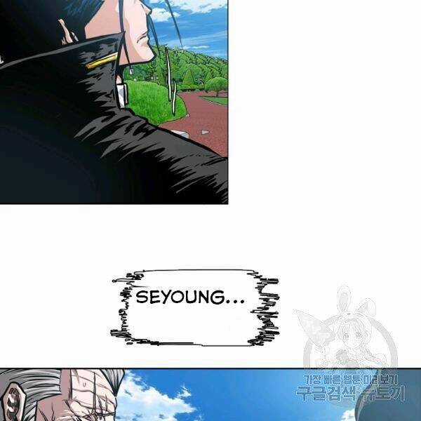 Bậc Thầy Kiếm Sư Chapter 91 trang 67